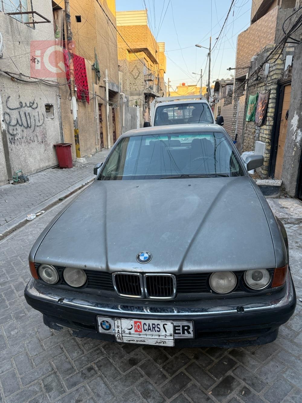 بي ام دبليو الفئة 7